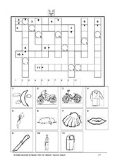 ABC_Kreuzworträtsel_2_M_2.pdf